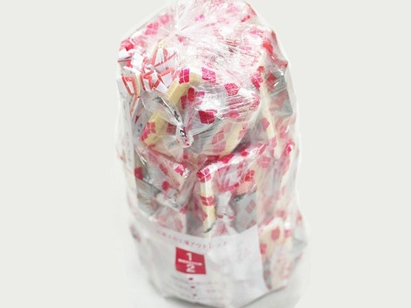 ■
【山梨・神奈川】感動絶景スポットと人気の桔梗信玄餅詰め放題!富士の絶景《新倉山浅間公園》に関東最大級約600万球の光の祭典《さがみ湖イルミリオン》へ♪3